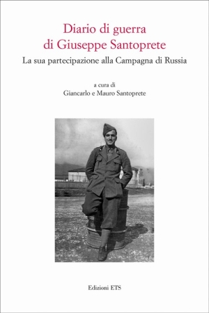Diario di guerra Giuseppe Santoprete copertina